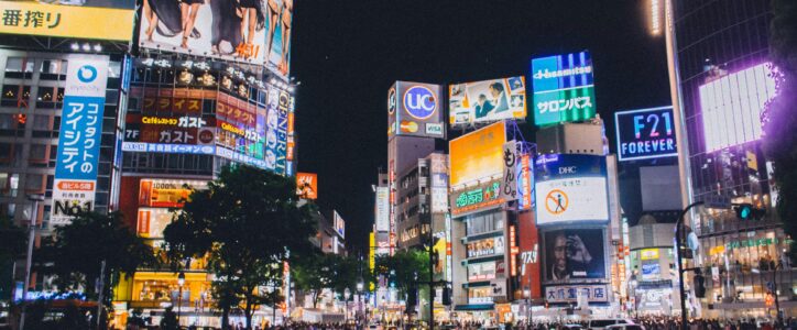 Japan & China — Project 1177 Reaches Its First Wonder